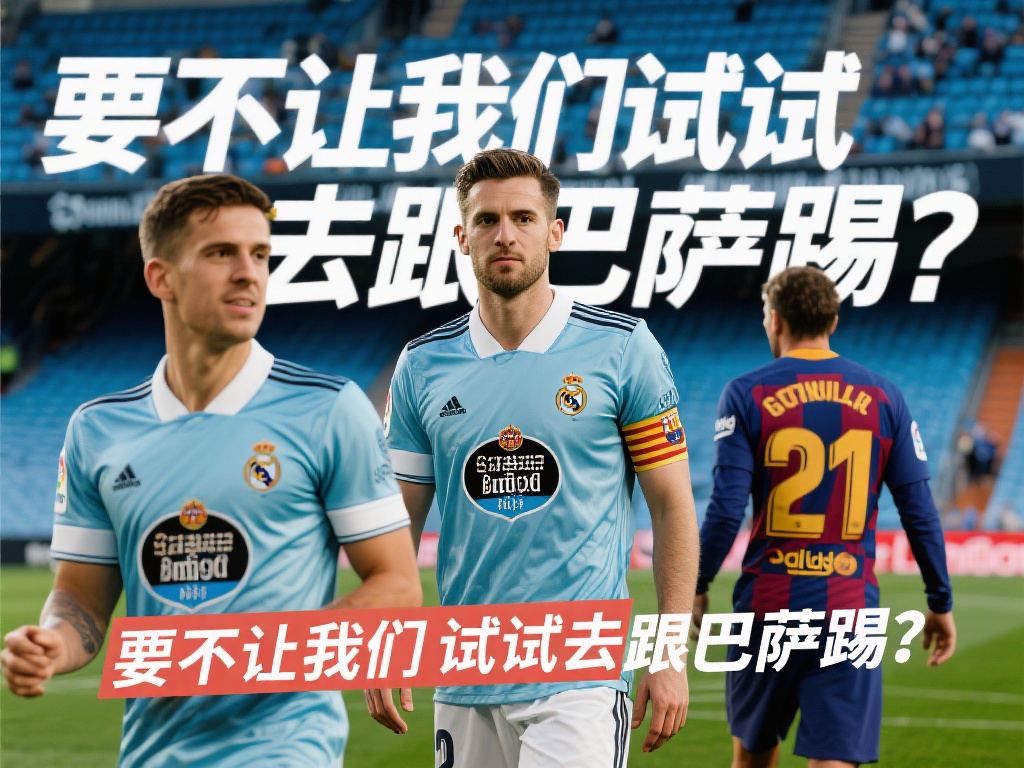 过程中注意 过程中注意