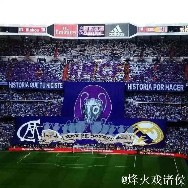 皇马庆祝伯纳乌落成78周年:这已成为皇马取得伟大成就的舞台 皇马庆祝伯纳乌落成78周年:这已成为皇马取得伟大成就的舞台